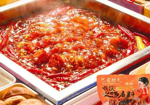 璧山黨員變身帶貨主播，丁家本土好貨大放送，龍蝦調(diào)料等十余種優(yōu)惠多多