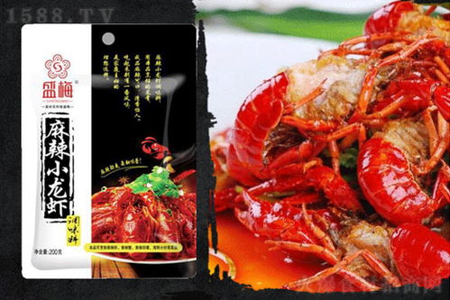 龍蝦調(diào)料 味覺盛宴的關(guān)鍵